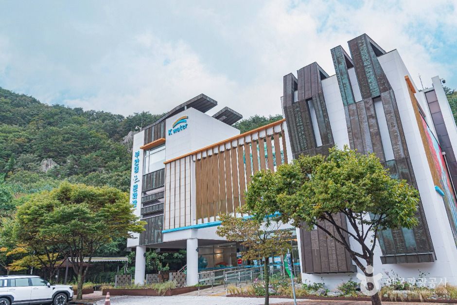 부안댐 물문화관