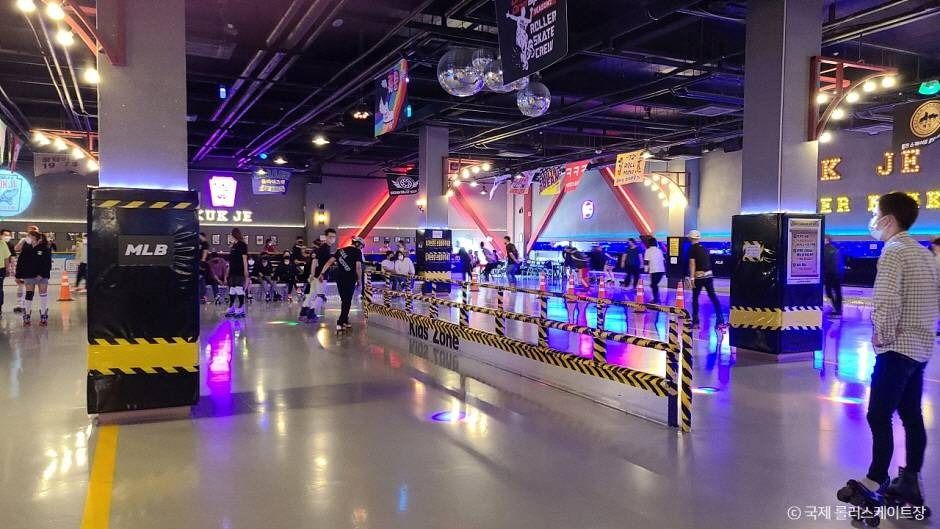 국제 롤러스케이트장