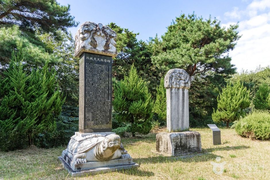 익산_소자파묘비 (2)