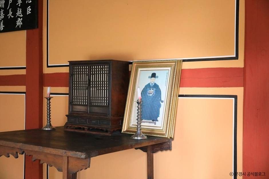 충절사·상의재