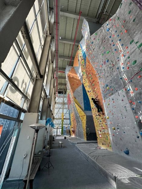 디스커버리 클라이밍스퀘어ICN