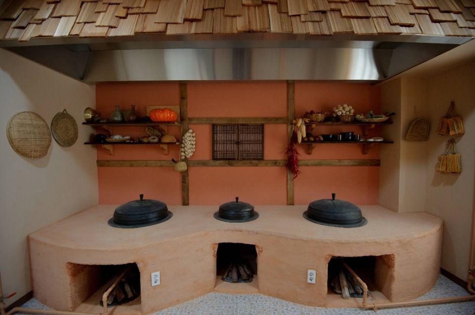 포항전통문화체험관