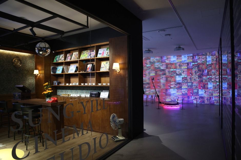 영천_신성일기념관 (3) 