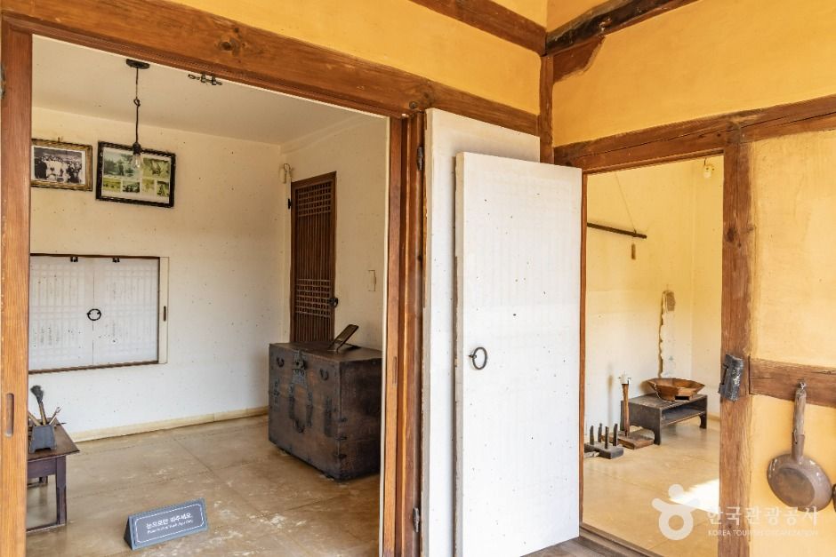 노무현대통령 생가