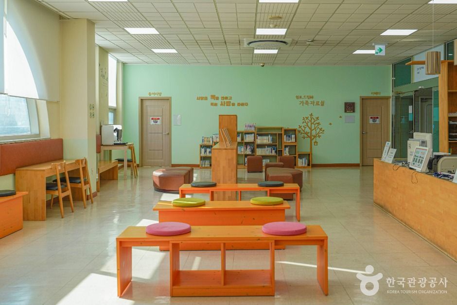 지혜샘어린이도서관