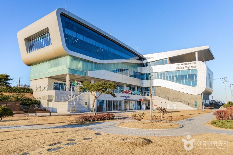 구룡포과메기문화관