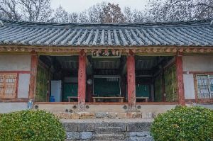 안성향교 사진 2