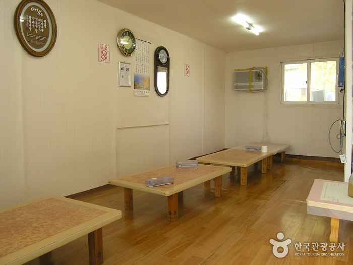 황박사수원왕갈비0