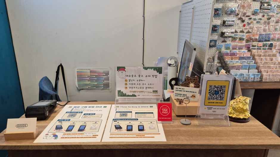 thumbnail-Daegu Goods  [Tax Refund Shop](대구굿즈)-2