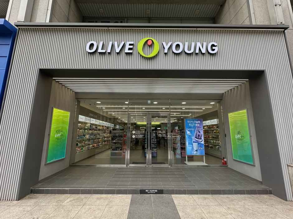 [事後免税店]Olive Young・チョンホ（千戸）駅店(올리브영 천호역점)