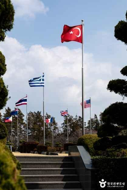 thumbnail-유엔기념공원-18