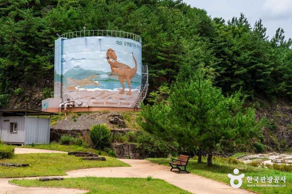thumbnail-화순 서유리 공룡발자국 화석산지-0