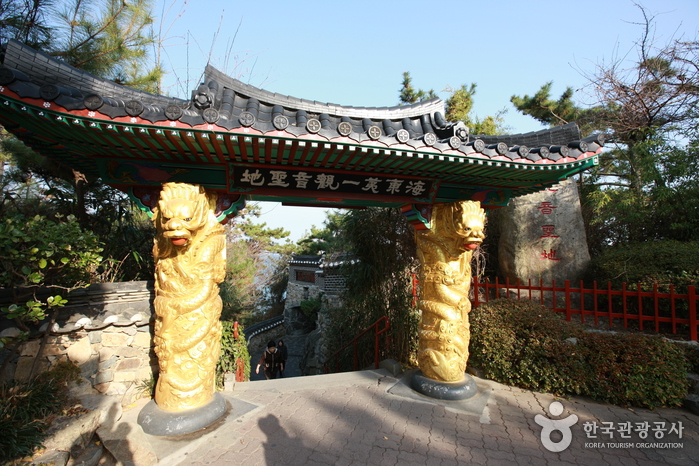Haedong Yonggungsa Temple (해동 용궁사)