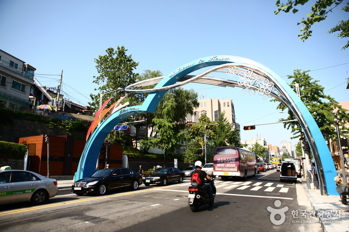 Itaewon Global Villa...