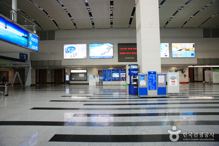 Centre d'Exposition et de Convention de Daegu (EXCO) (엑스코)