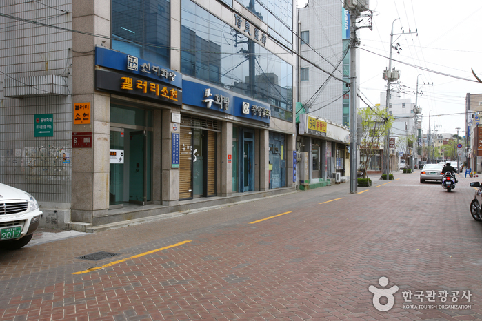 Calle de la Cultura Bongsan (봉산문화거리)