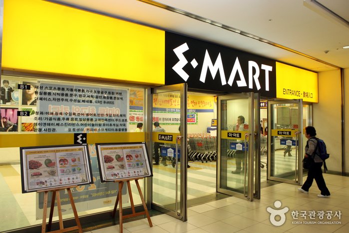 E-Mart (Yongsan) (이마트-용산점)