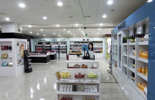 The Eche (더 이채)