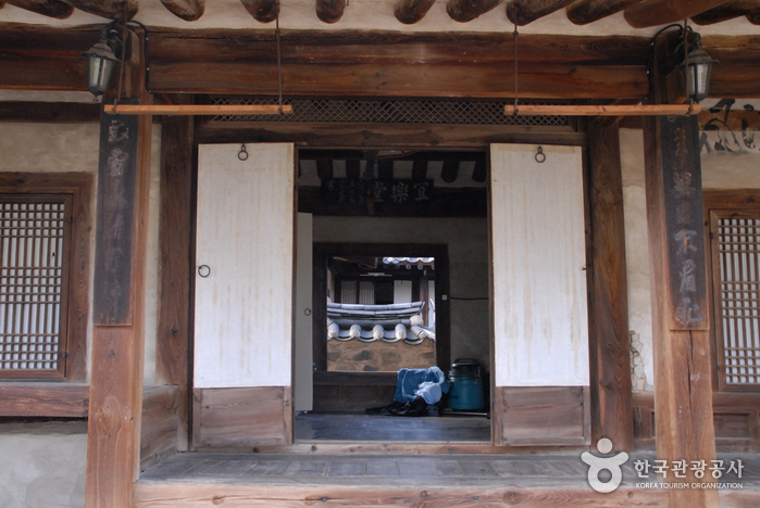 Hoedeok Dongchundang en Daejeon (대전 회덕 동춘당)