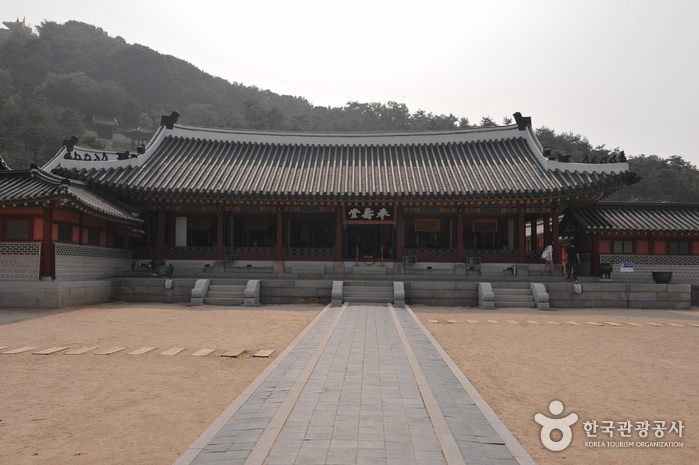 Palast Hwaseong Haenggung (화성행궁)