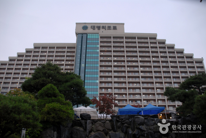 Daemyung Resort Danyang (대명리조트 단양)