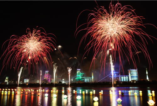 축제 이미지
