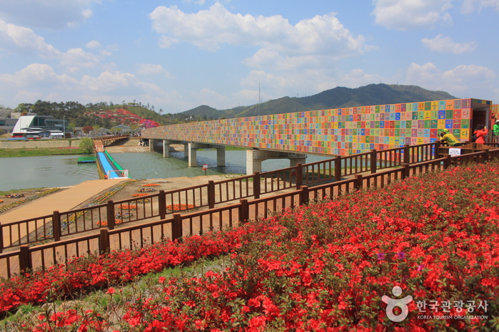 Suncheonman Internationale Garten-Expo (순천만국제정원박람회)