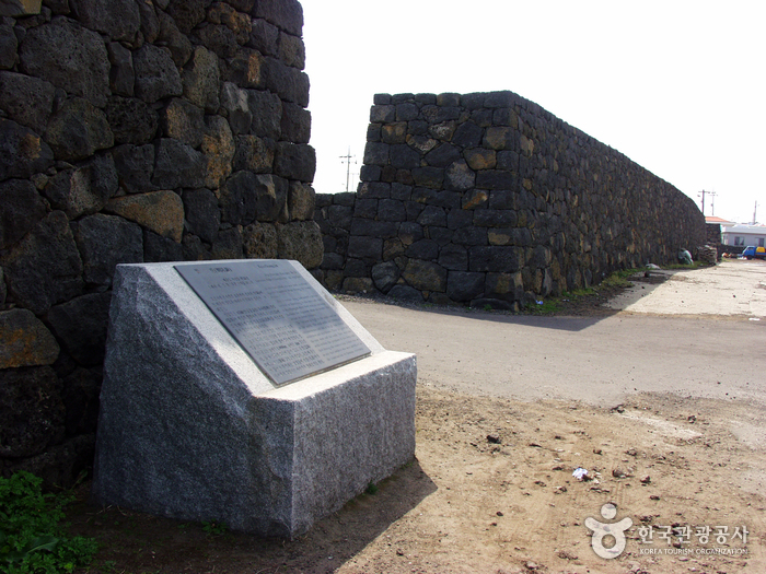 Festung Byeolbangjin (별방진)