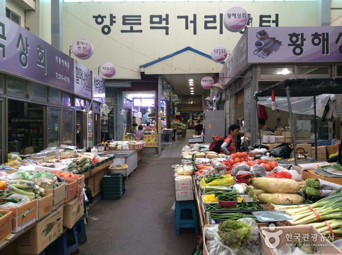 Mercado Matutino Seobu de Yeongwol (영월 서부아침시장)