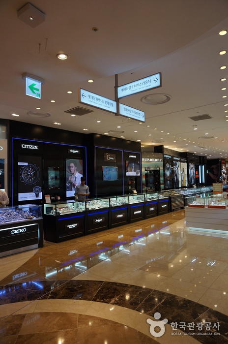 Lotte Department Store - Busan Branch (롯데백화점 (부산본점))