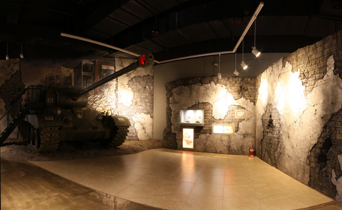 Музей мира в Чхильгоке (칠곡호국평화기념관)