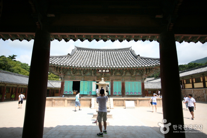 Templo Bulguksa en Gyeongju (경주 불국사) [Patrimonio Cultural de la Humanidad de la Unesco]14 Miniatura