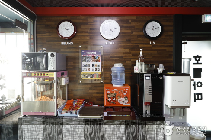 호텔아띠[한국관광 품질인증/Korea Quality]3