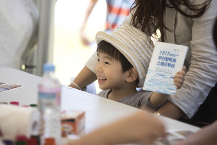 부산항축제 2018  사진7