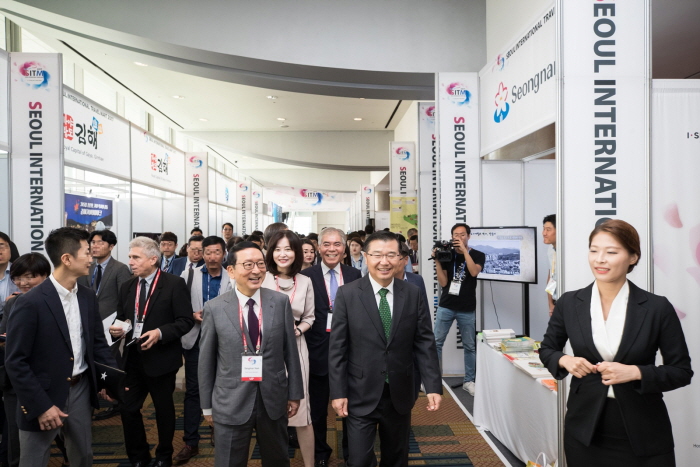 서울국제트래블마트 2018 (SITM2018)3