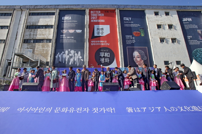젓가락 페스티벌 2018 사진4