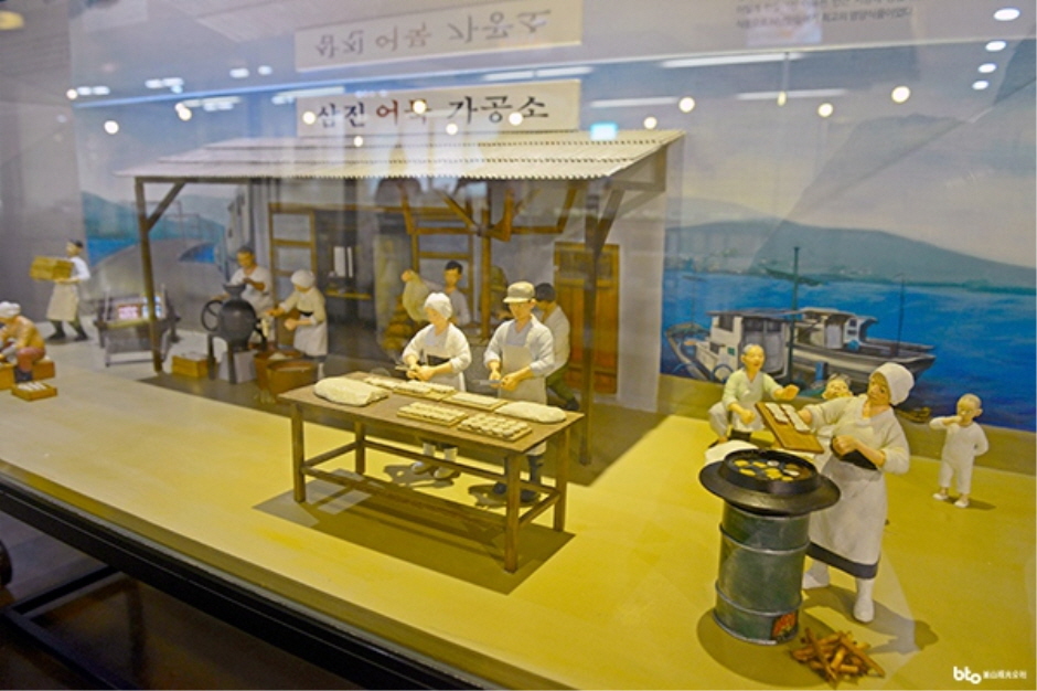 Samjin Fish Cake History Museum Tour5