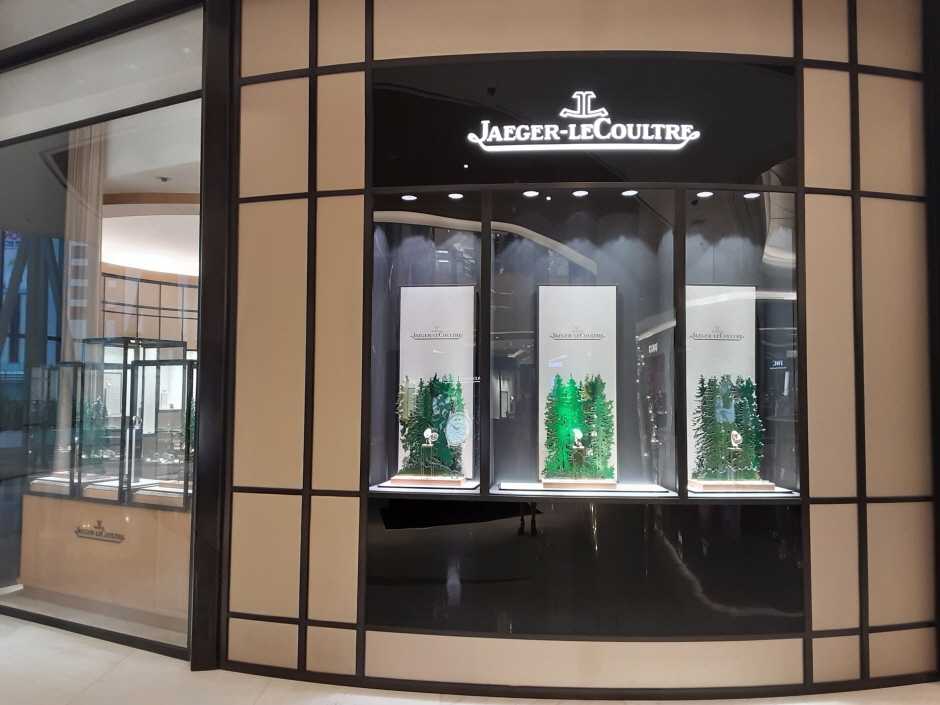 Jaeger-LeCoultre - World Tower Branch [Tax Refund Shop] (예거르쿨트르 월드타워점)
