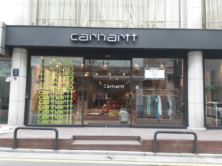 Carhartt WIP - Apgujeong Branch [Tax Refund Shop] (칼하트WIP 압구정)