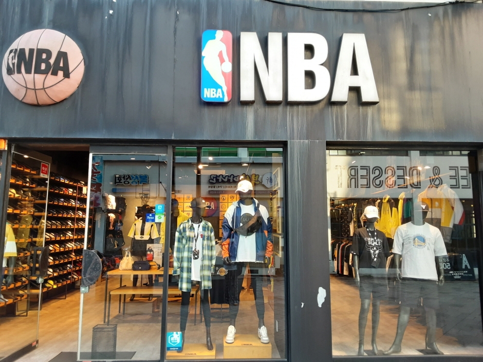 NBA [Tax Refund Shop] (엔비에이)