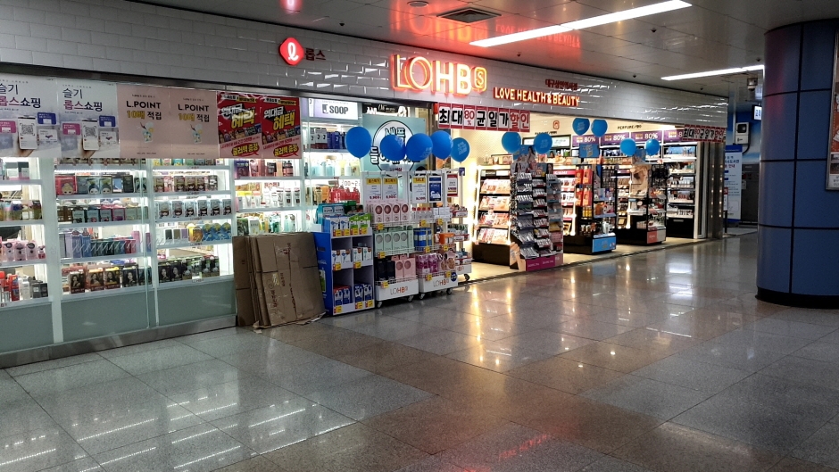 LOHB’s - Daegu Sangin Station Branch [Tax Refund Shop] (롭스 대구상인역사점)