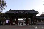 남산골한옥마을 (6)