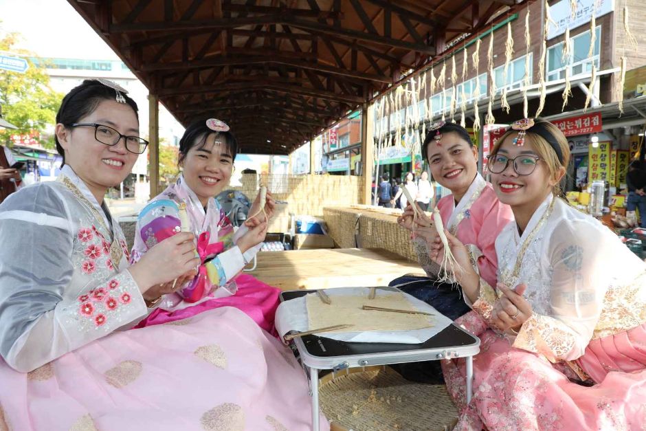 금산세계인삼축제