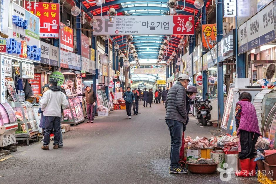 마장 축산물시장