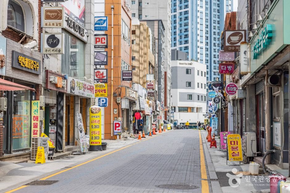 구포만세거리