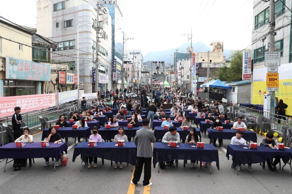 2025 구미라면 축제 1