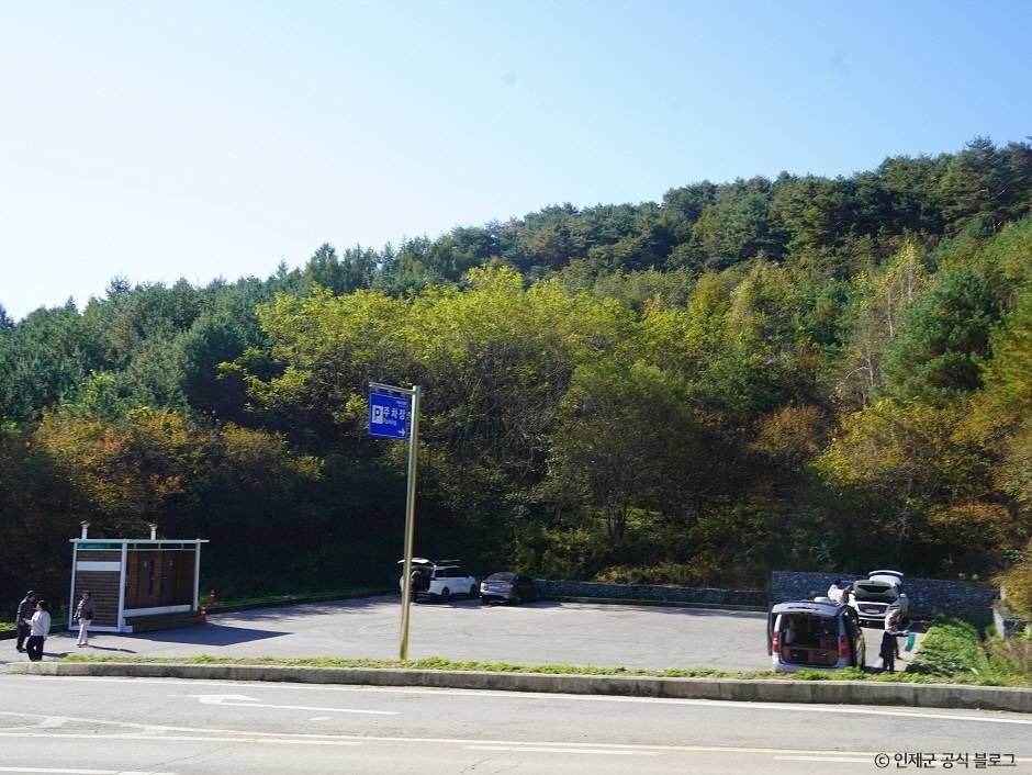 비밀의정원