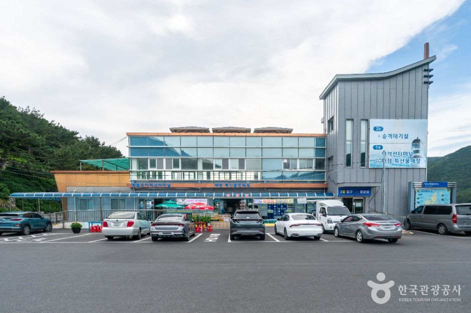 저구항
