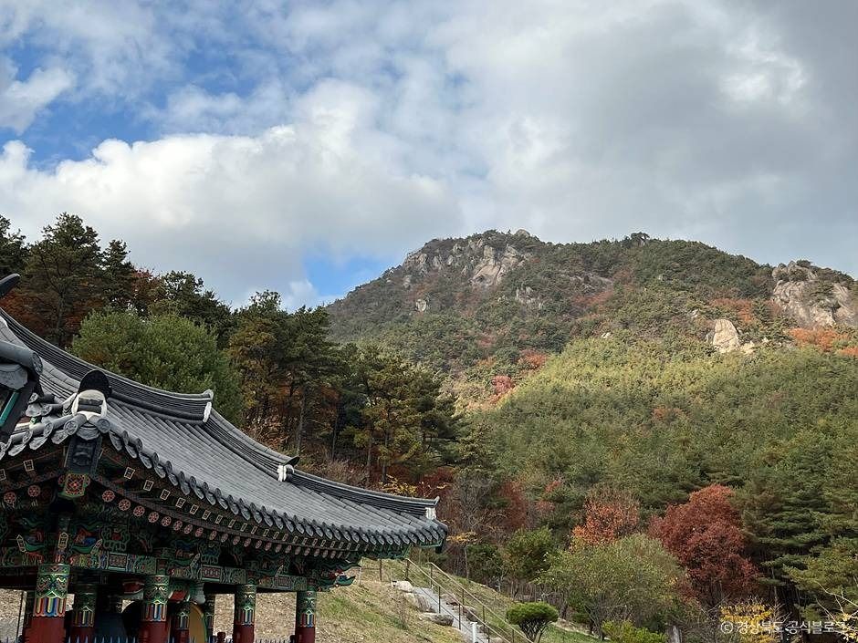 심원사(성주)