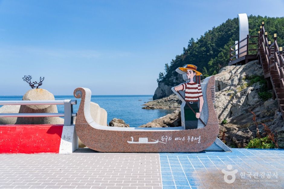 두문포